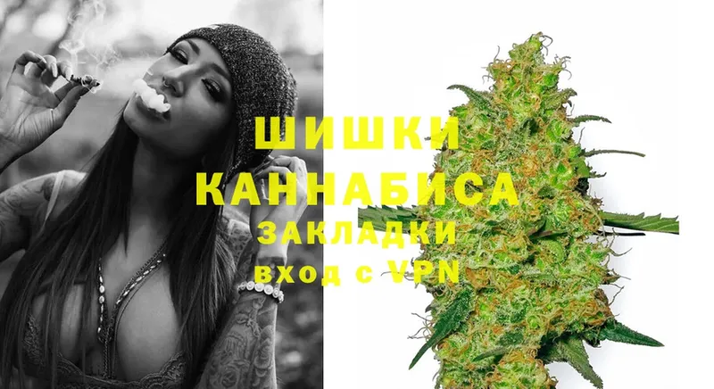 купить наркоту  KRAKEN ссылка  Шишки марихуана THC 21%  Покровск 